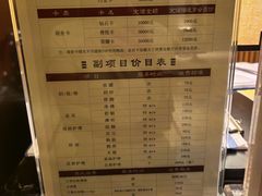 -手佳·水疗汇(杏林宁宝店)