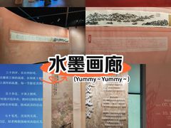 -台州博物馆