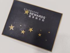 -星巴克(北京西站5号候车室)