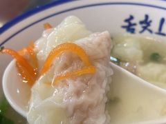 -长人馄饨铺(解放街店)
