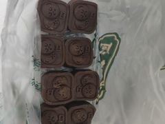 -泸溪河桃酥(西直门凯德店)