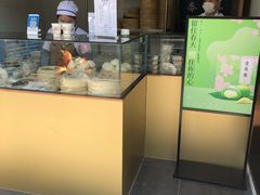 门面-佬泰丰斋· 乌镇茶食餐厅