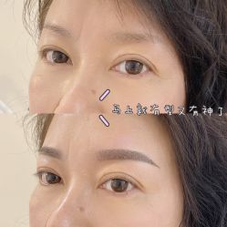 -MIVI半永久纹眉机器野生眉纹唇
