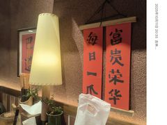 -巴卤社老火锅(财富店)
