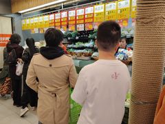 -果多美(三里河店)