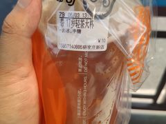 -CoCo都可(骆家庄新店)