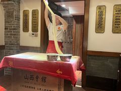 -山西会馆·晋菜·晋商宴·牌匾博物馆(胜利东街店)