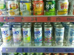android_upload_pic-金妈家烤肉(龙湖U城天街店)