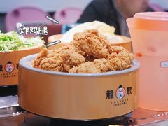 -龍歌自助小火锅(兰山上海路万达店)