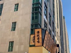 -食大利香港茶餐厅(南亚风情第一城店)