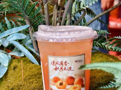 -茶话弄(中贸广场店)