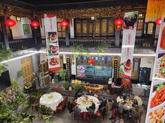 -蔼若春.传承三十年云南菜(金碧公园店)
