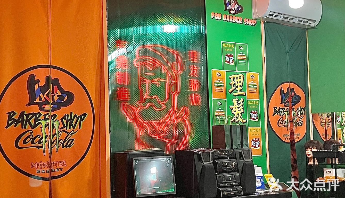 女生辫子造型也很酷