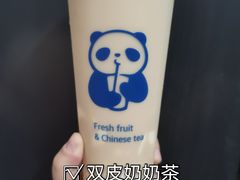 -茶百道(京溪店)