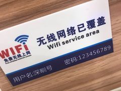 -许家山