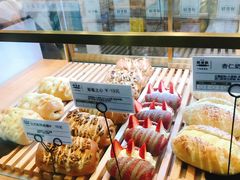 -稻田秋日式面包