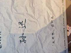 -剧狐剧本杀·月球探案馆(人民广场1号店)