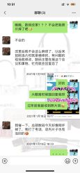 -盘子女人坊生日照·摄影馆(浦东店)