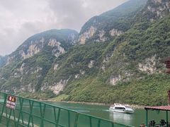 -乌江画廊(彭水苗族土家族自治县)
