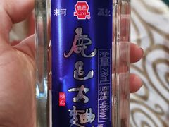 -百年聚宾楼(北大街店)