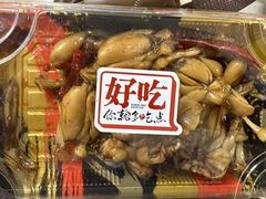 -十面欢腾·海鲜面·台式Bistro(长乐路店)