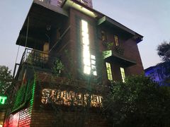 -豆蔻电影主题餐厅(四牌楼店)