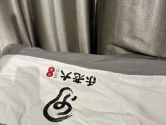 -乐老大耳道·可视采耳·禅洗(柏林爱乐直营店)