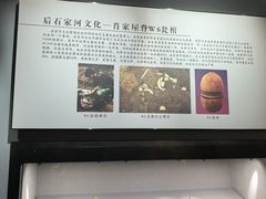 -荆州博物馆