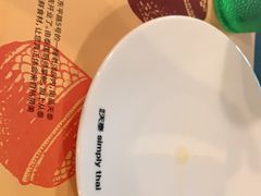 -simply thai天泰(长泰广场店)