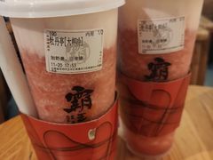 -霸王茶姬(南强街店)