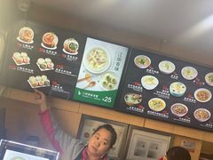 -小杨生煎(黄河路店)