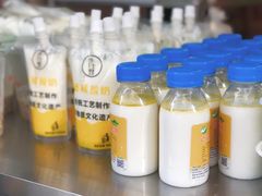 -德禄酸奶(莫家街店)