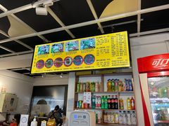 -丽虹云南过桥米线(兴工街店)