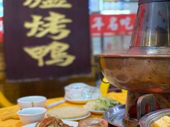 -大碗居老北京炸酱面(蛇口店)