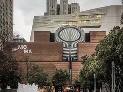 -旧金山现代艺术博物馆