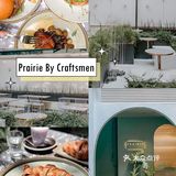 新加坡去哪吃｜三月新开业餐厅合集🆕🤩 