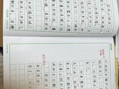 -必胜客(松江三湘宅急送店)