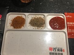 -丰茂烤串(全国首店)