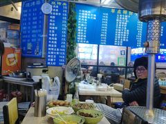 -林包子铺(市府广场店)