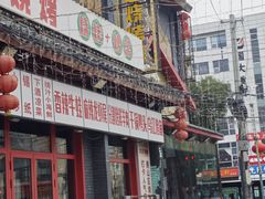 -路边边.炒菜烧烤.音乐餐厅(良乡长虹店)