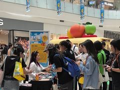 -凯德广场(学府店)