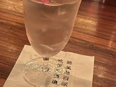 -RMK Shochu Bar(三诺店)