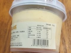 -老大昌(淮海中路店)