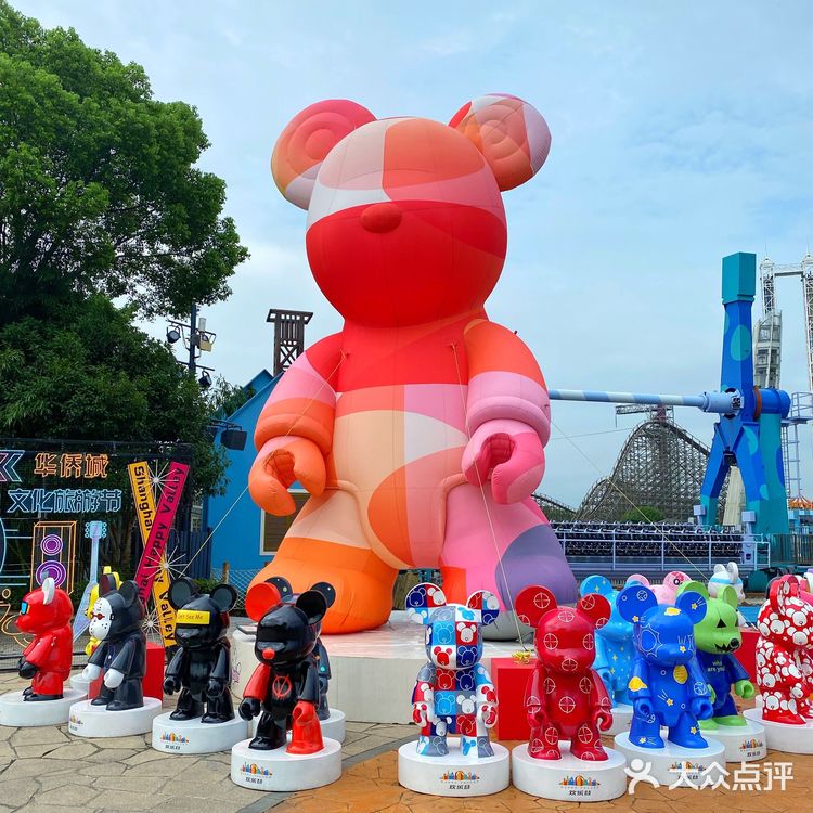 魔都游乐园🎠童话中的双层旋转木马