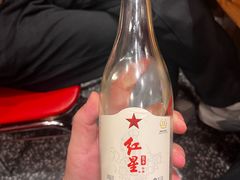 -见味花甲(合生汇店)