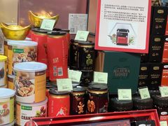 -city'super超·生活(国金中心商场店)