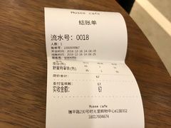 -MUSEE CAFE(保利·时光里店)