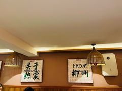 -螺大喜螺蛳粉火锅(雍和宫店)