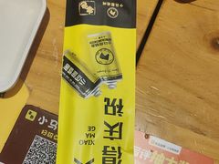 -本色.小马哥烧烤(无锡九里仓店)