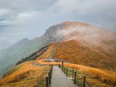 -萍乡武功山风景名胜区